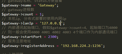 截圖