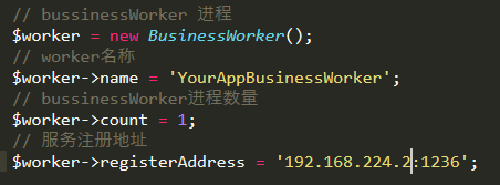 截圖