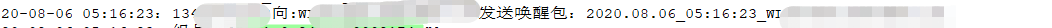 截圖