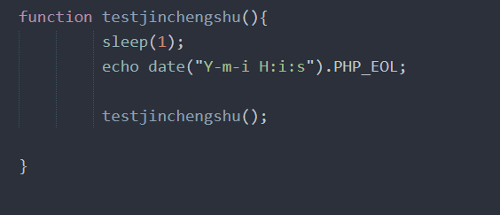 截圖