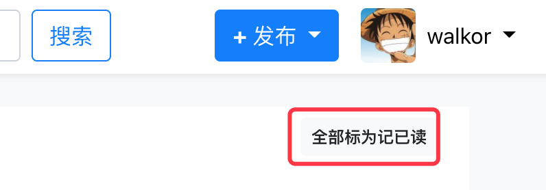 截圖