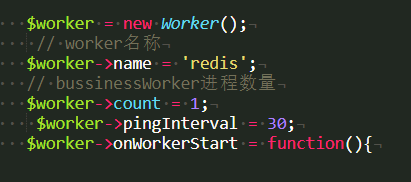 截圖