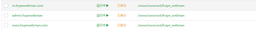 截圖