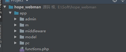 截圖