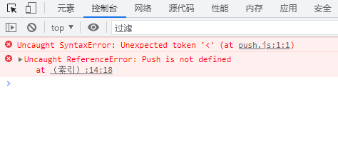截圖