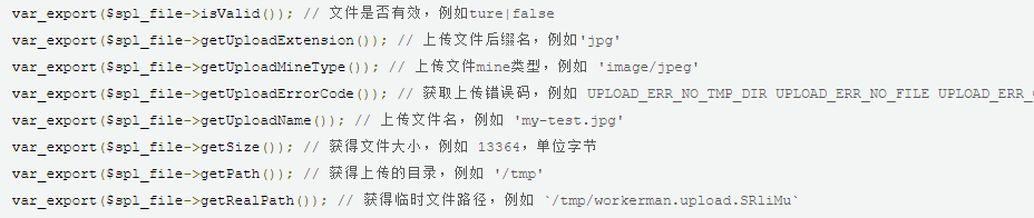 截圖