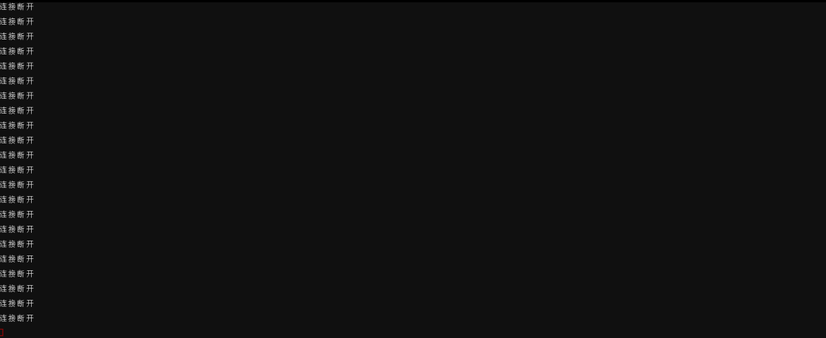 截圖