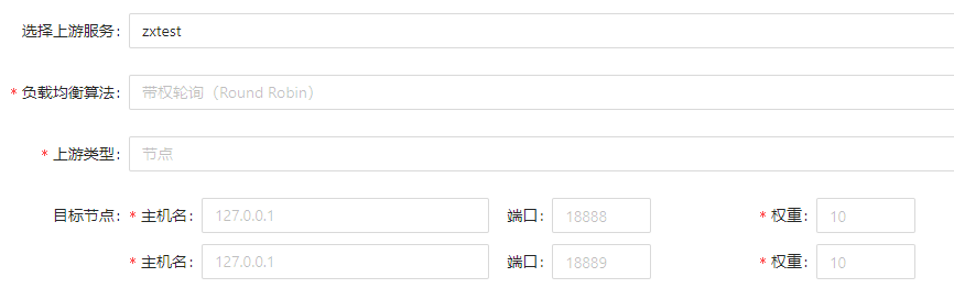 截圖