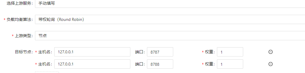 截圖