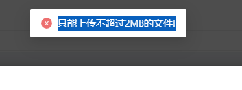 截圖