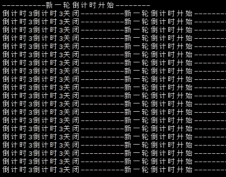截圖