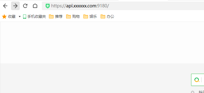 截圖