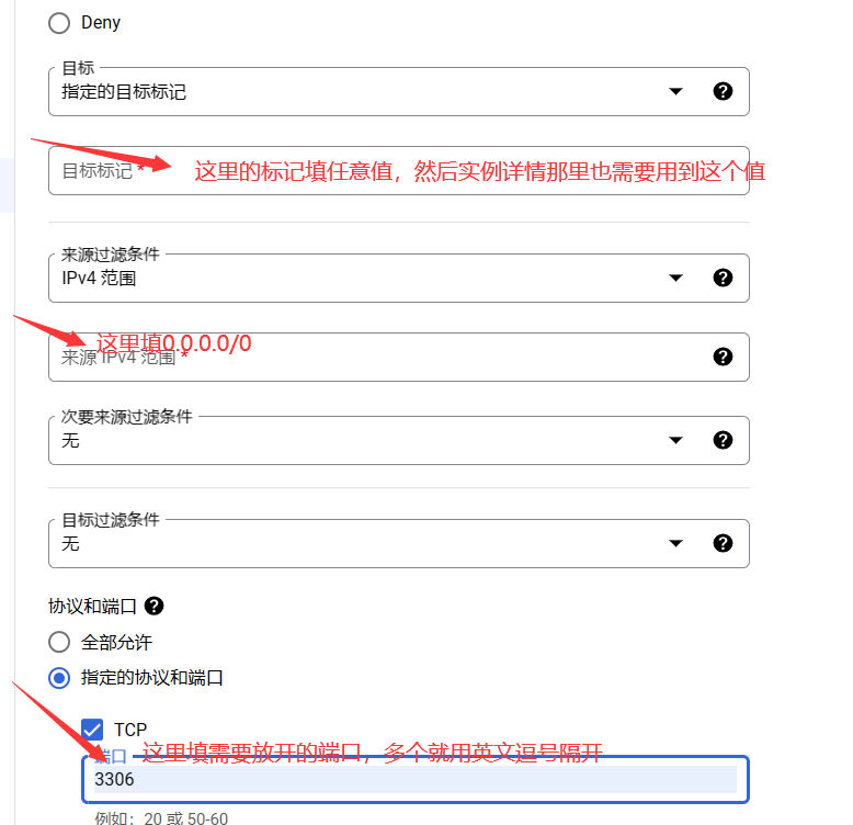 截圖