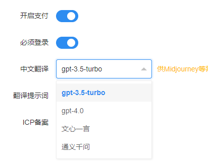 截圖