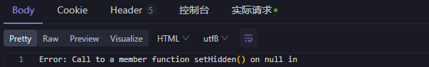 截圖