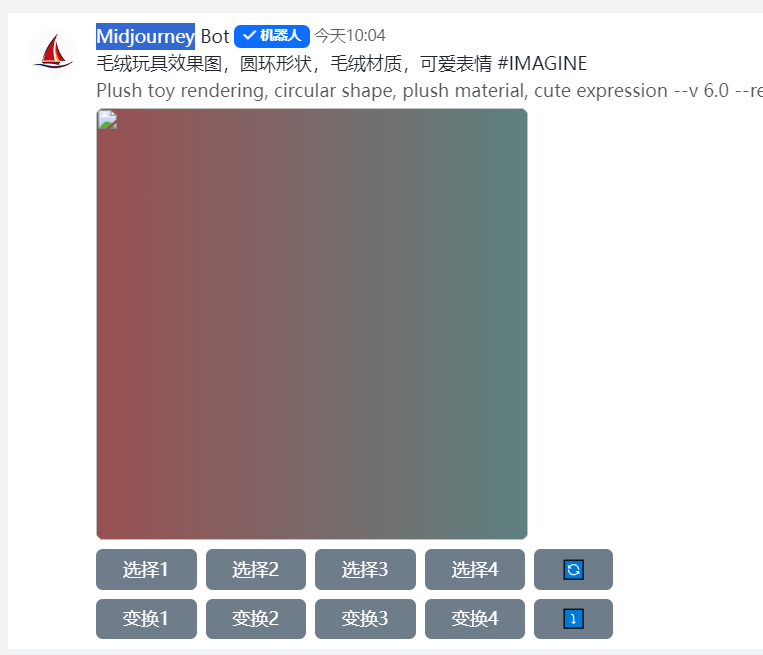 截圖