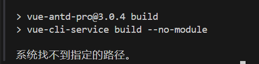截圖