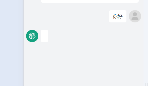 截圖