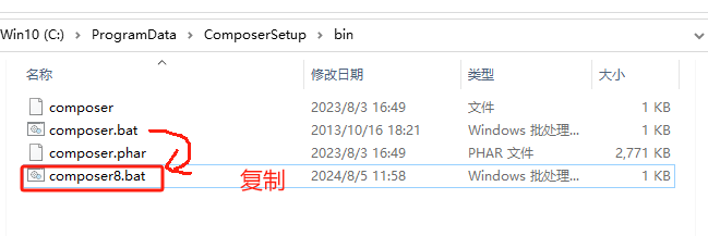截圖