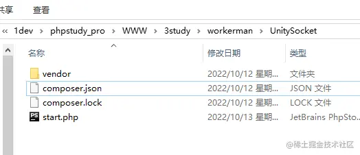 截圖