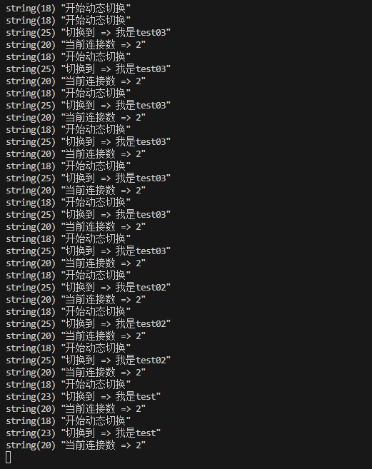 截圖