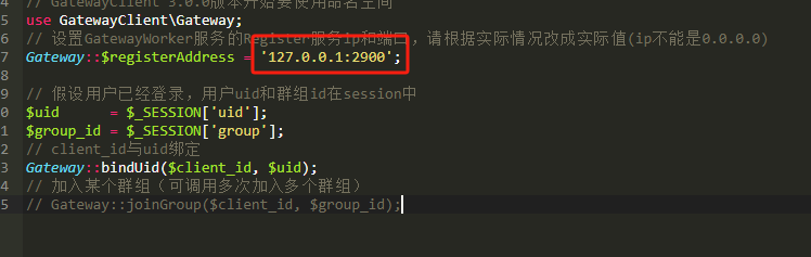 截圖