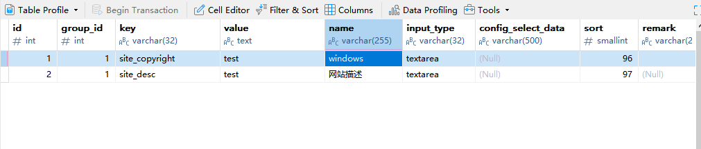 截圖