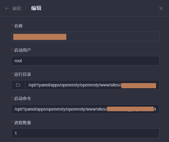 截圖